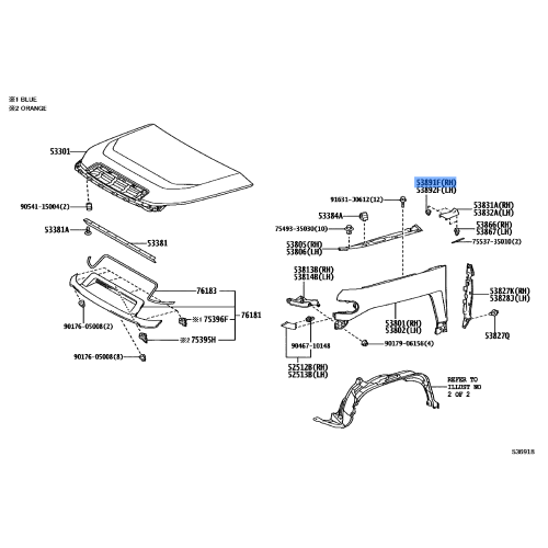 Toyota Front Pillar Protector - 61992-35010
