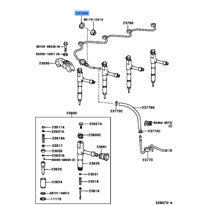 Gasket