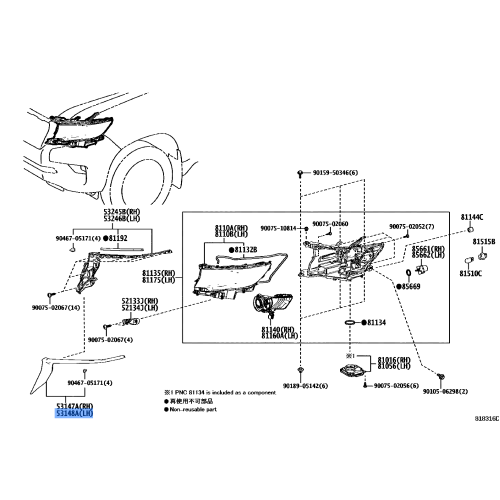 Unit(R),Head Lamp