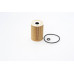 BOSCH 1457429147 Oil Filter Element