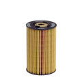 Cartridge Oil Filter