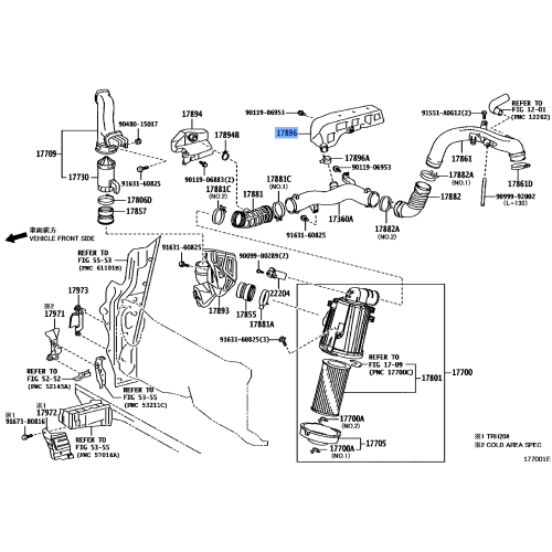 RESONATOR,INTAKE
