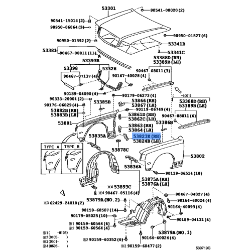 TOYOTA 53823-12030 Protector Front Side Panel No.2 Right Hand