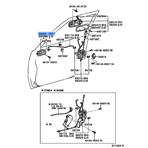 Front Door Inside Handle Sub-Assembly - Toyota Corolla AE110 1998-2000 - Right Side