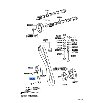 CHAIN TENSIONER