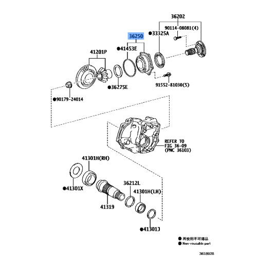 Bearing