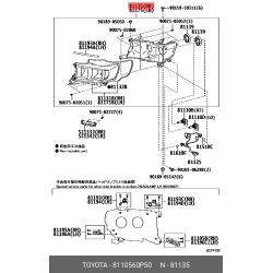 Unit Assy,Headlamp,Rh