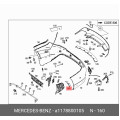 Mercedes-Benz W117 CLA Wheel Arch Widening Cover Trim Left A1178800105