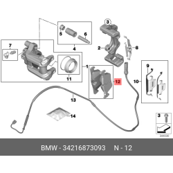 Genuine BMW Brake Pad Rear 34216873093