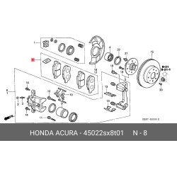 Brake Pad
