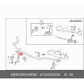 MERCEDES-BENZ 1243230226 Bracket