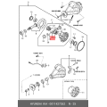 Pin