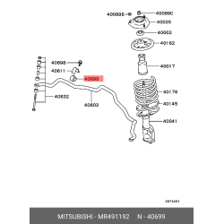 Anti-Roll Bar Bushing Kit Front - MITSUBISHI Lancer VII (CS_A, CT_A)