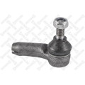 Tie Rod End !Lh Audi 100/A6/V8 83-97