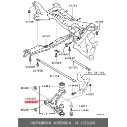 Arm Assy,Fr Susp,Lwr Rh