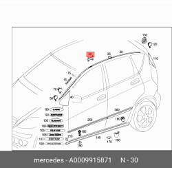 Roof Moulding Clip Db W169,W245