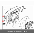 Mercedes-Benz Door Hinge Bolt M8x27 - S-Class W220 C-Class W203 CL