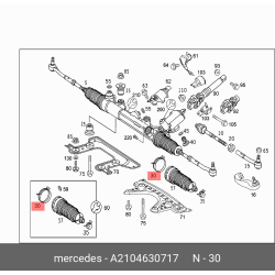 Cover,Ball Joint
