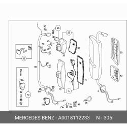MERCEDES-BENZ Truck Mirror Glass A0018112233 GENUINE