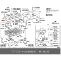 Toyota OEM Cylinder Head Cover Gasket 11213-0M010
