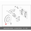 Genuine Mercedes-Benz Front Brake Disc Vented A1694210812