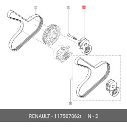 Tensioner-Accessory Belt