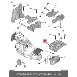 Engine Mounting Lh