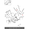 Gasket
