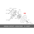 Genuine Nissan Rear Brake Rotor 43206-7S000