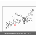 MERCEDES-BENZ 1041840780 Gasket Oil Filter