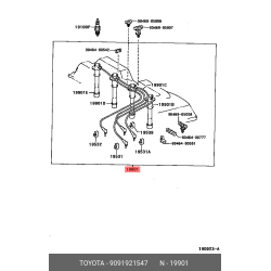 Cord Set,Coil & Spark,W/Resistive