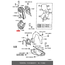 Cover Sub-Assy,Timing Chain