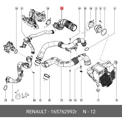 Duct-Turbo Air Inlet
