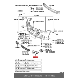COVER, FOG LAMP, LH - Toyota/Lexus