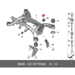 BMW X5 X6 Subframe Mount (33176770948)