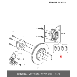 Pad Kit Fr Disc Brake
