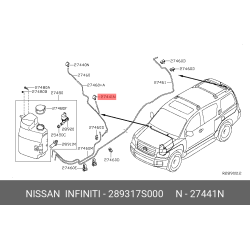 Wiper Nozzle