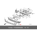 Clip Push Type Retainer with Metal Insert - Honda Acura 91505-S9A-003