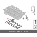 Engine Full Gasket Repair Set HIGH POWER N13B16 for BMW