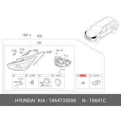 HYUNDAI / KIA 18647-35006 Low Beam Bulb
