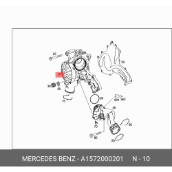 Engine Water Pump - Mercedes-Benz CLS63 E63 G63 GLE63 S63 5.5 V8 M157