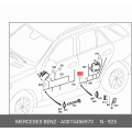Relay - Mercedes-Benz C-Class (BM 202) Sedan 250 TD (202.128)
