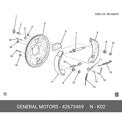 Rr Brake Shoe