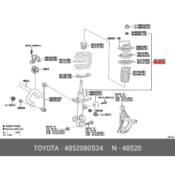 Absorber Assy,Shock, Front Lh