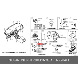 Controller Assy-Can Gatew