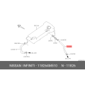 Nissan HOSE-BLOW BY,A 11826-4M510