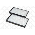 Compartment Filters