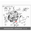 Mercedes-Benz GLE W166 Profile O-Ring Gasket A0209975245