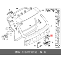 Boot Tailgate Handle Trunk Release Switch - BMW E60 E90 E91