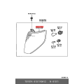 TOYOTA 81511-90A12 Lens, Front Turn Signal Lamp, RH